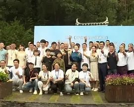 明星造梦工厂鞠婧祎无损